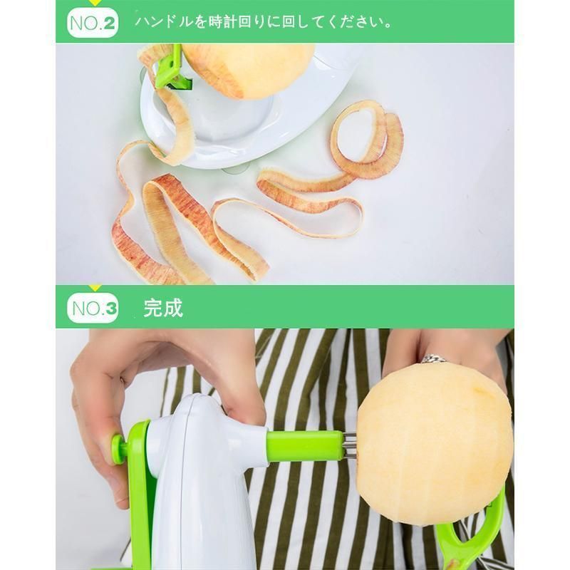 楽しく手軽 包丁要らず