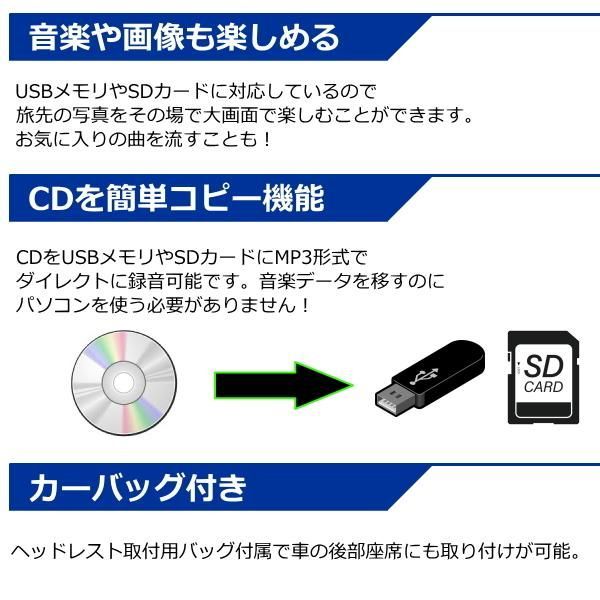  arwin 14インチ DVDプレイヤー ポータブル マルチプレイヤー フルセグ ワンセグ TV Wチューナー搭載 充電式 バッテリー内蔵 3電源 画面回転270度 APD 145 F DVDプレーヤー プレーヤー