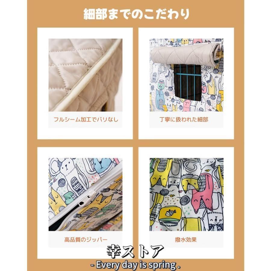 防音 防寒