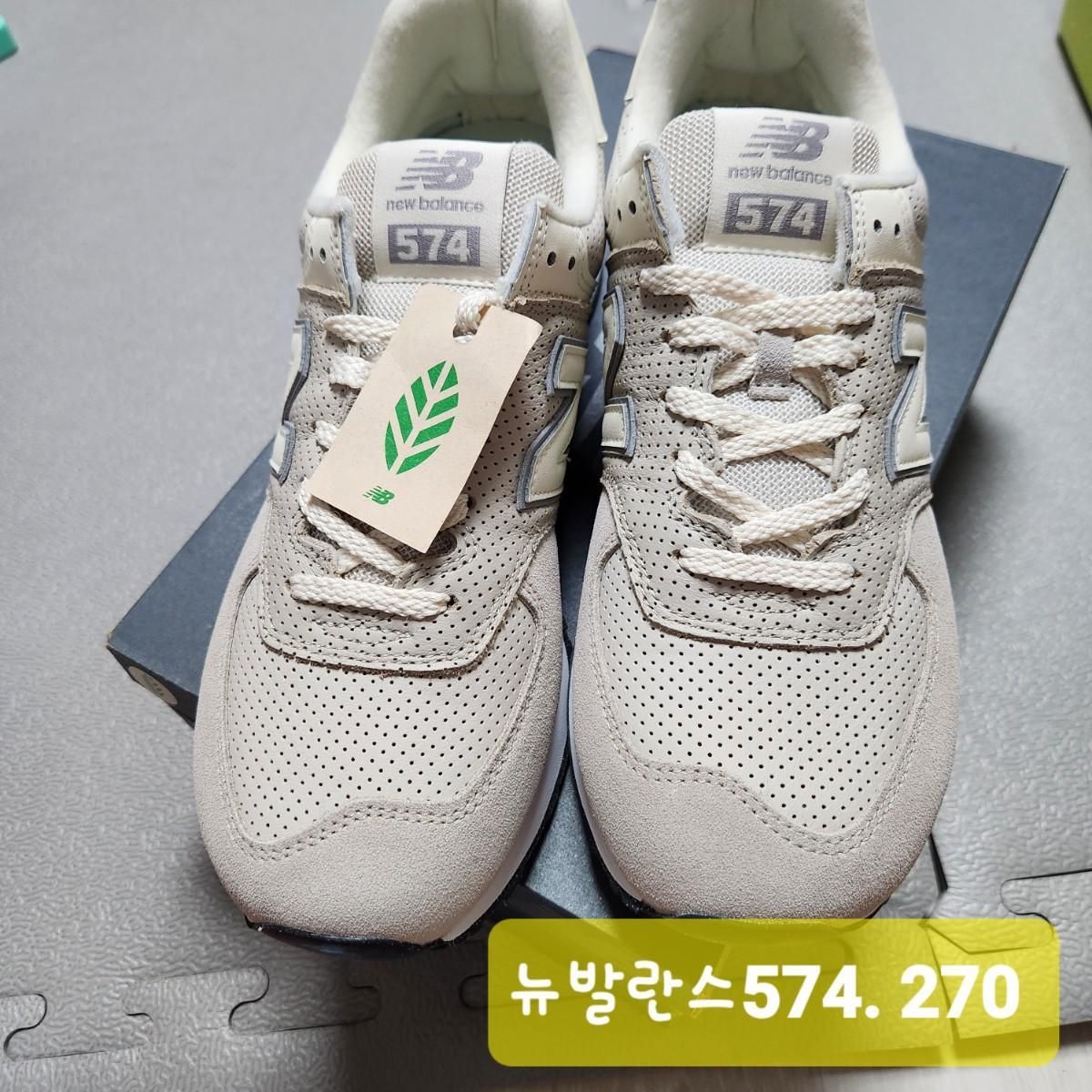 【Bunjang商品韓国直送】New Balance(ニューバランス) 574 新品