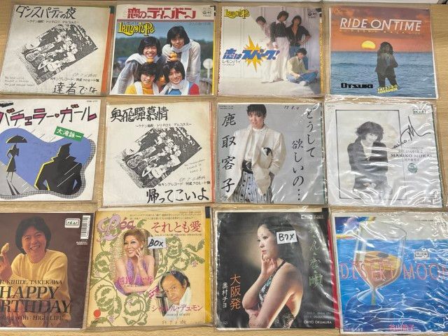△01)【同梱不可】シティポップ・和モノなどのEPレコード まとめ