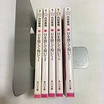 【未使用】文庫本90冊セット【お値下げ中】 2025年最新】Yahoo!オークション -2冊～の中古品・新品・未使用