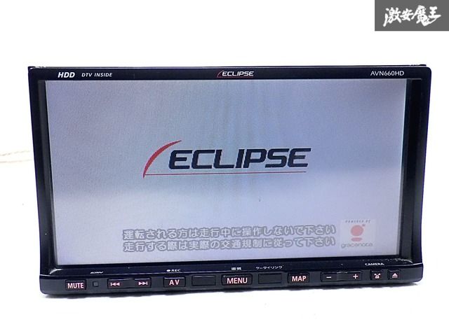 イクリプスAVN660HDmk2