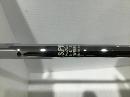 男性用