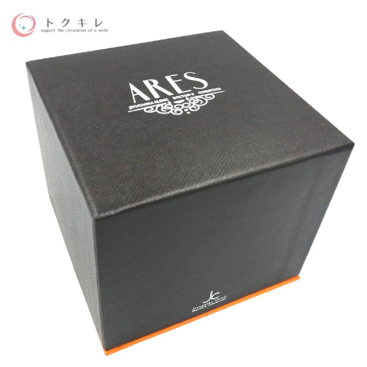 トクキレ】 自由が丘クリニック ARES ステム C クリーム (美容クリーム  