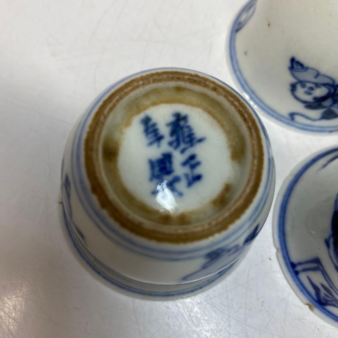 中国清時代 雍正年製 青花 煎茶碗3客 タニチ 東さ6-0422⑥
