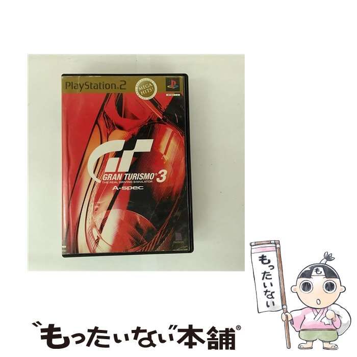 中古】 グランツーリスモ 3 A-spec MEGA HITS [PS2] / ソニー