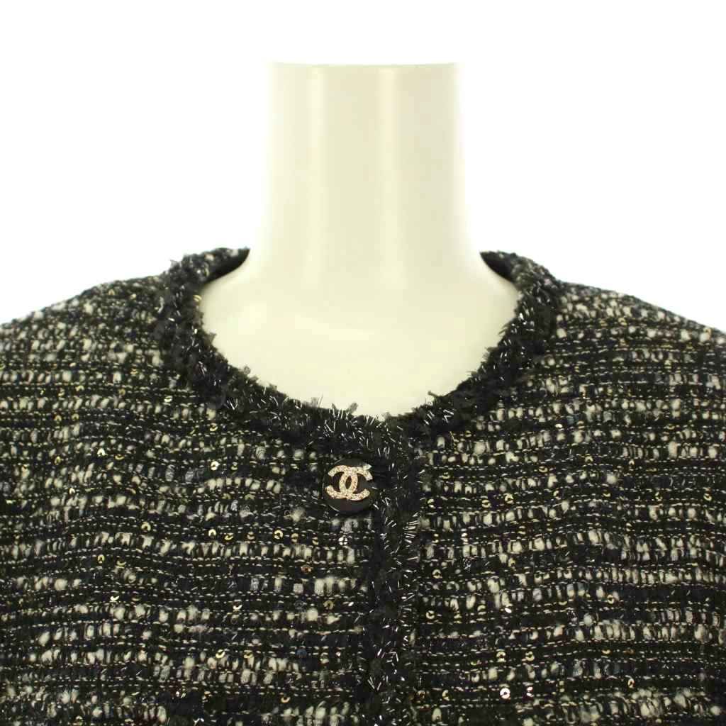 スパンコール ウール