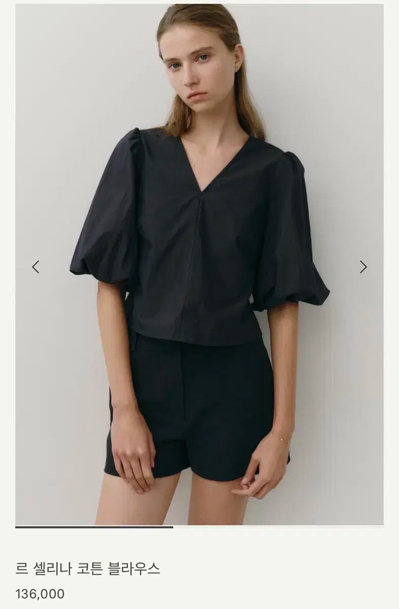 シエSIEルーセルリーナ コットン ブラウス ネイビーs (タグ付き新品 25バージョン)