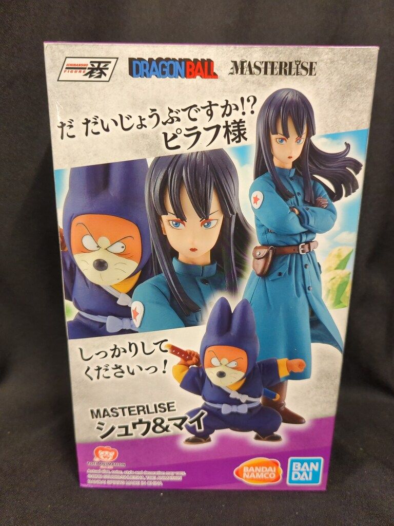 BANDAI SPIRITS 一番くじ ドラゴンボール EX 摩訶不思議大冒険 E賞 シュウu0026マイ MASTERLISE フィギュア