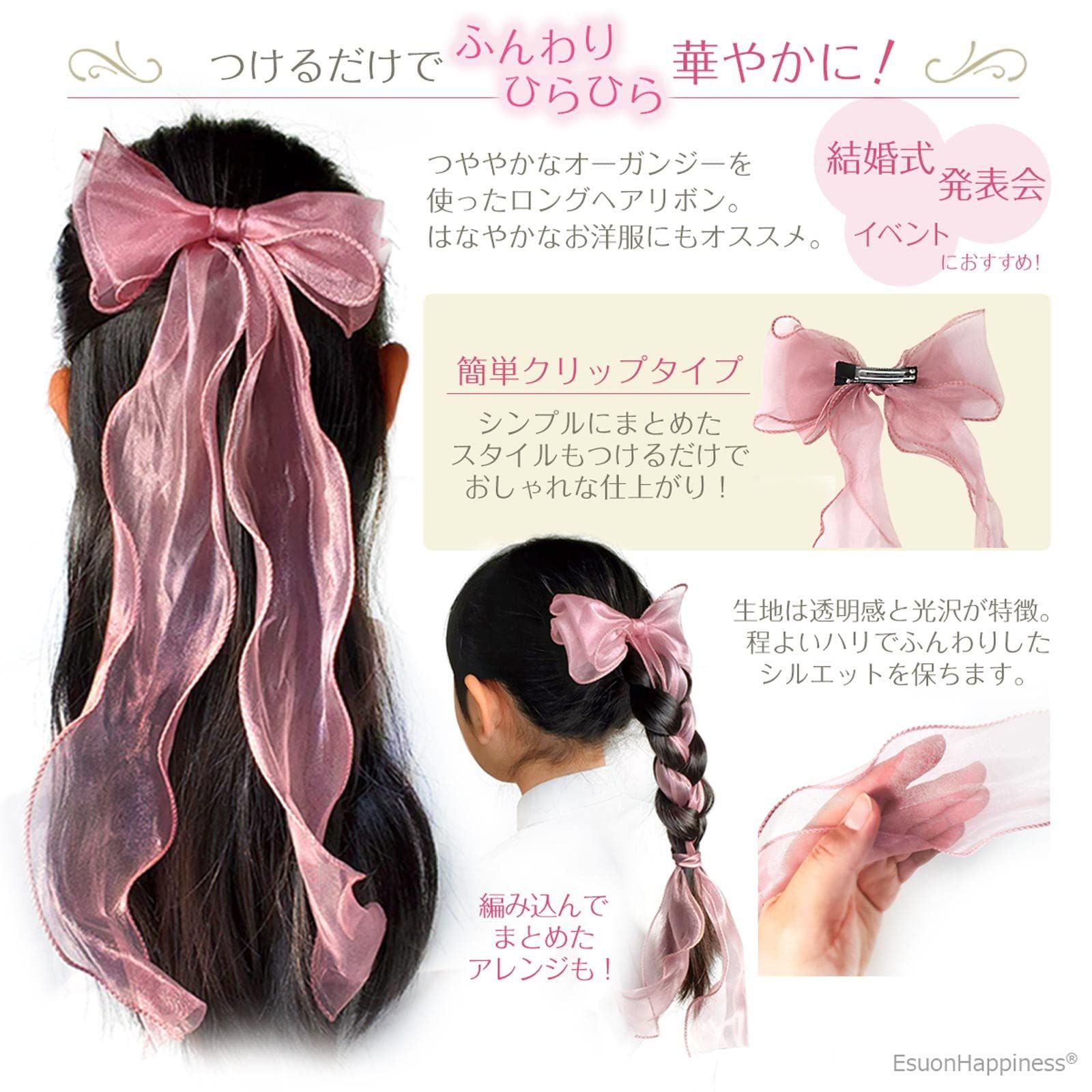 No.47】ベビーヘアクリップ・ヘアゴム ・キッズヘアクリップ