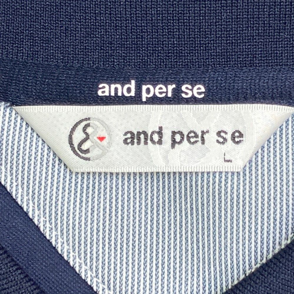 SE