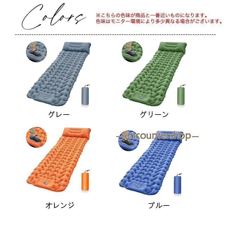 軽量
