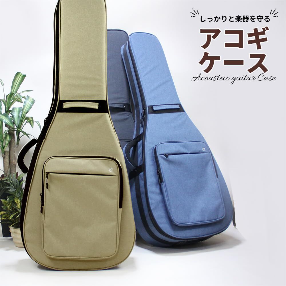 ギグバック 20mm厚クッション