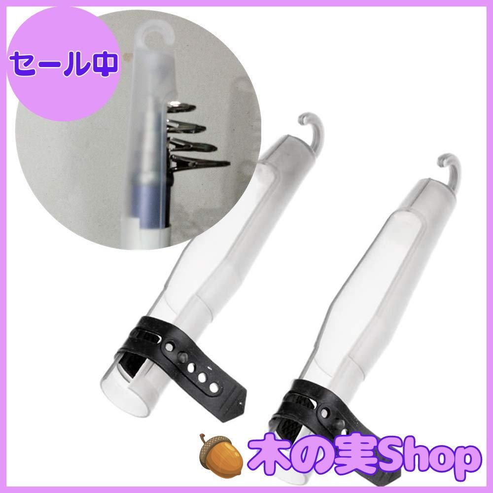 ロッドストラップ　ロッドキャップ　竿先カバー　穂先保護　ルアーロッド　竿保護 gd-rodbelt-4set-01.jpg