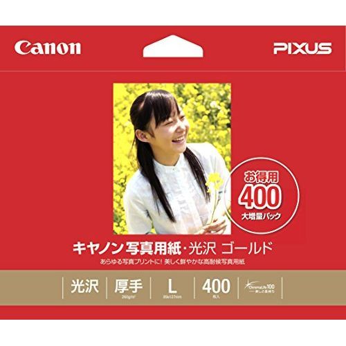 （まとめ買い）キヤノン 写真用紙光沢ゴールドL判400枚 GL-101L400 【3冊セット】