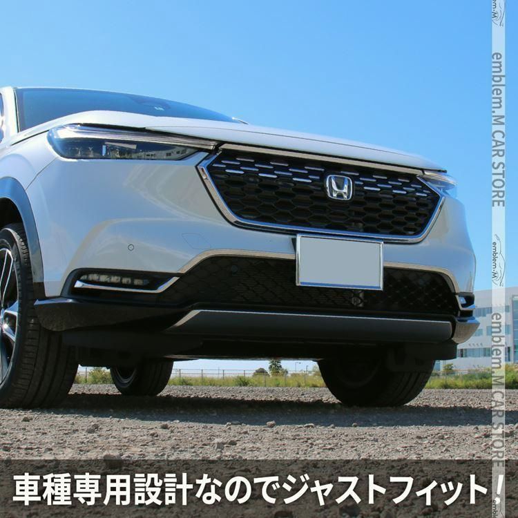 フロントグリルガーニッシュ 2P