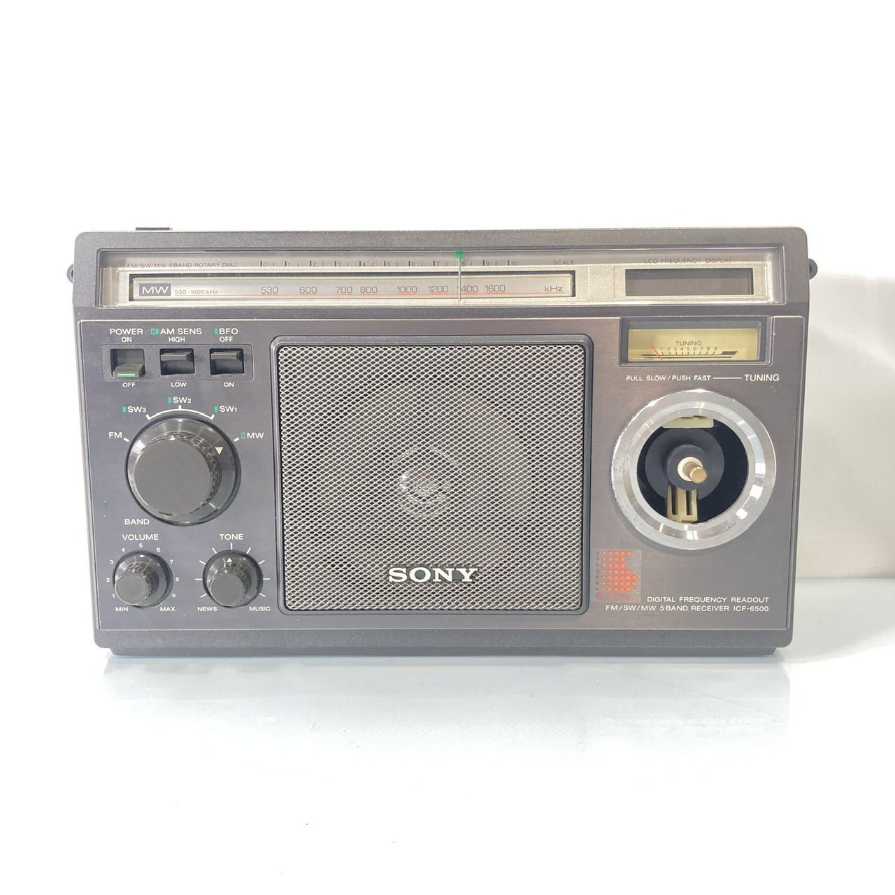 Amazon.co.jp: Sony ICF-6500 5 Band Multiband Receiver FM/MW