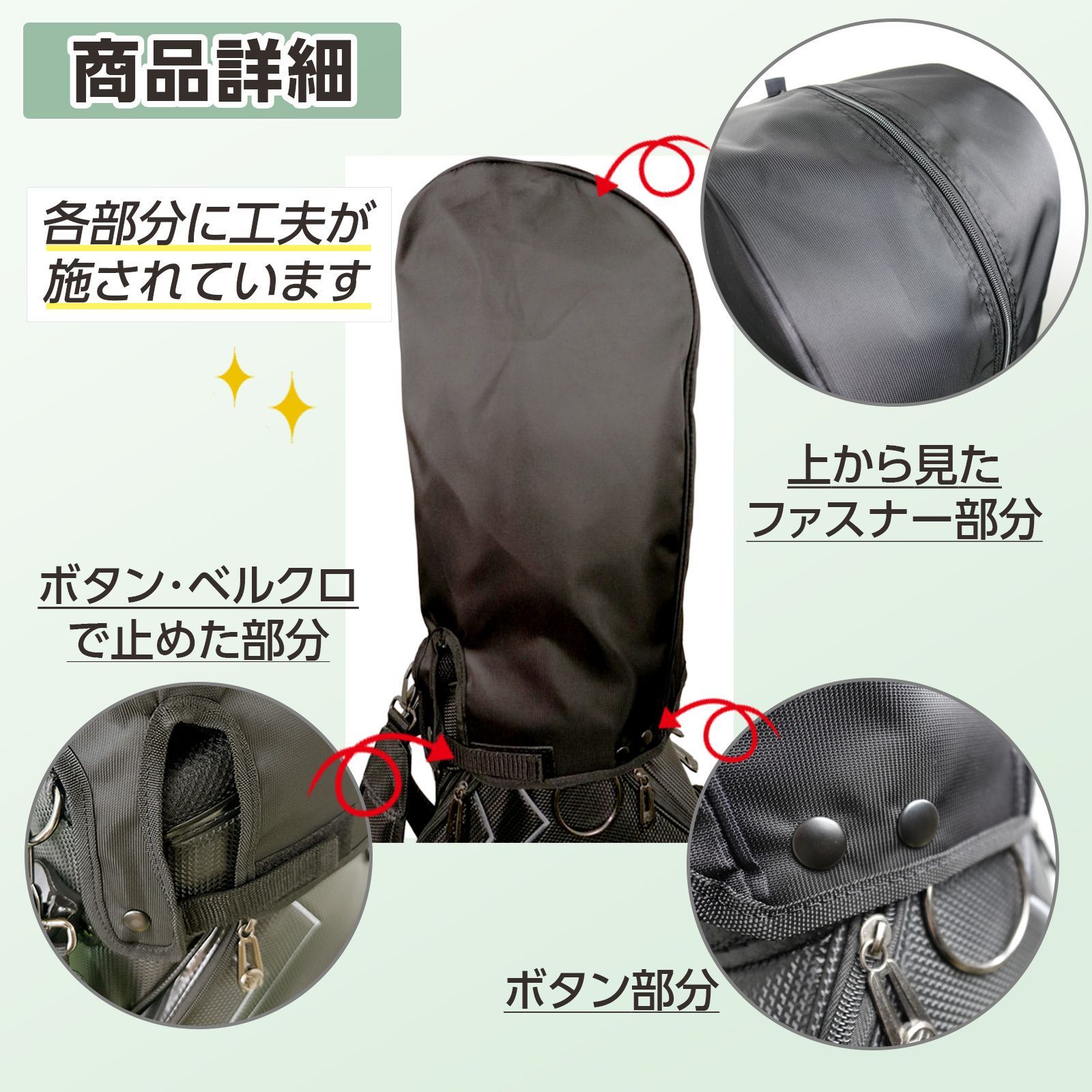 希少品　ゴルフキャディバッグ9型　付属品(フードカバー、ネームプレート有り) Amazon.co.jp: フリーサイズフード キャディバッグ用 フード