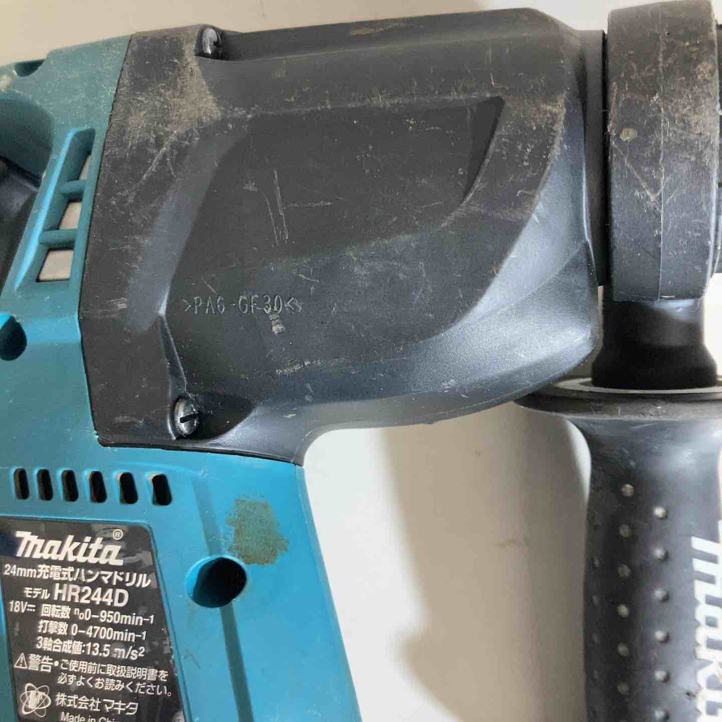 マキタ makita 24mmコードレスハンマドリル 本体 ケースのみ HR244DZK 戸田店 HRDEVELOPMENT_JP