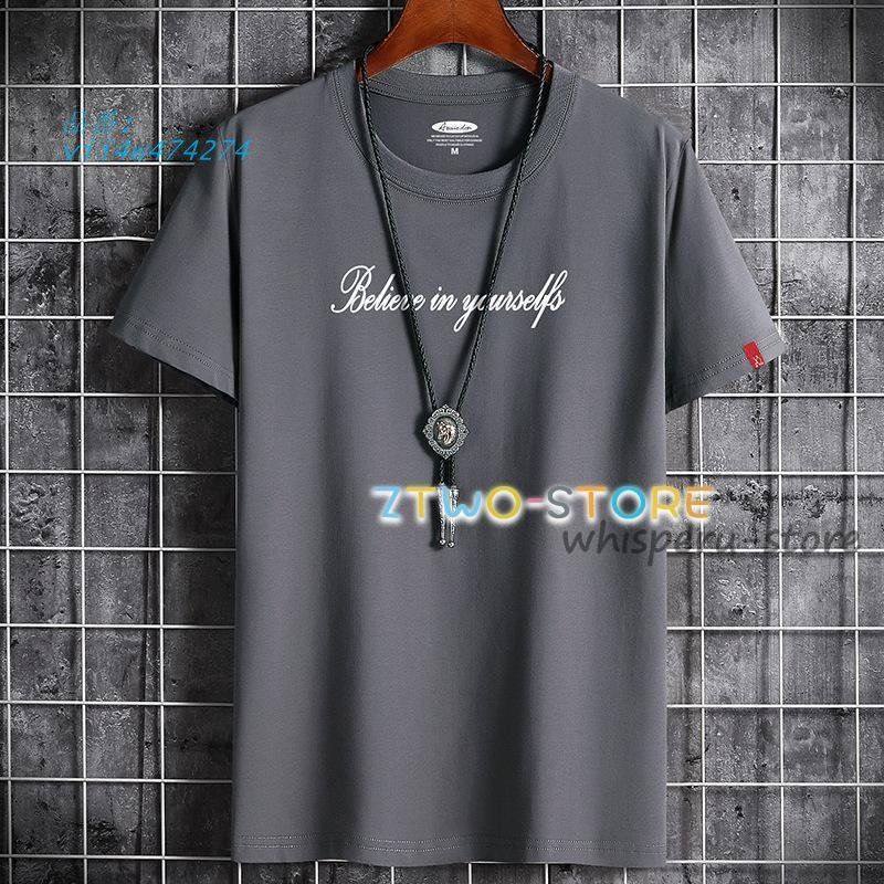 Tシャツ メンズ 半袖 おしゃれ 白Tシャツ ロンT 夏 カジュアル