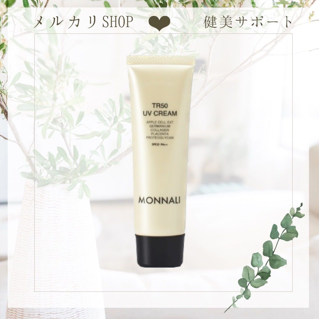 MONARI モナリ TR50 UV CREAM www.ch4x4.com