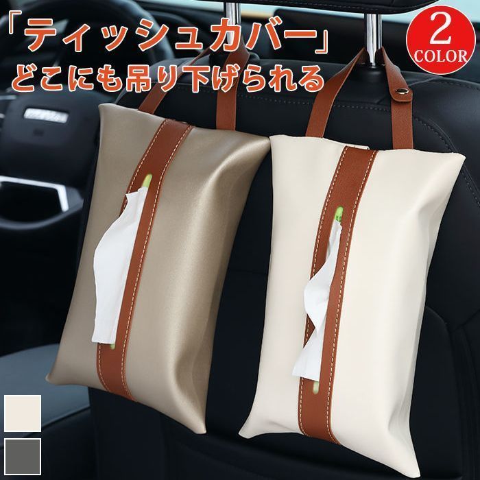 オフィシャルカードケース&カードスリーブセット03 -ゴジータ- キューブアイスボトル,2in1 アイストレー兼ドリンクカップ
