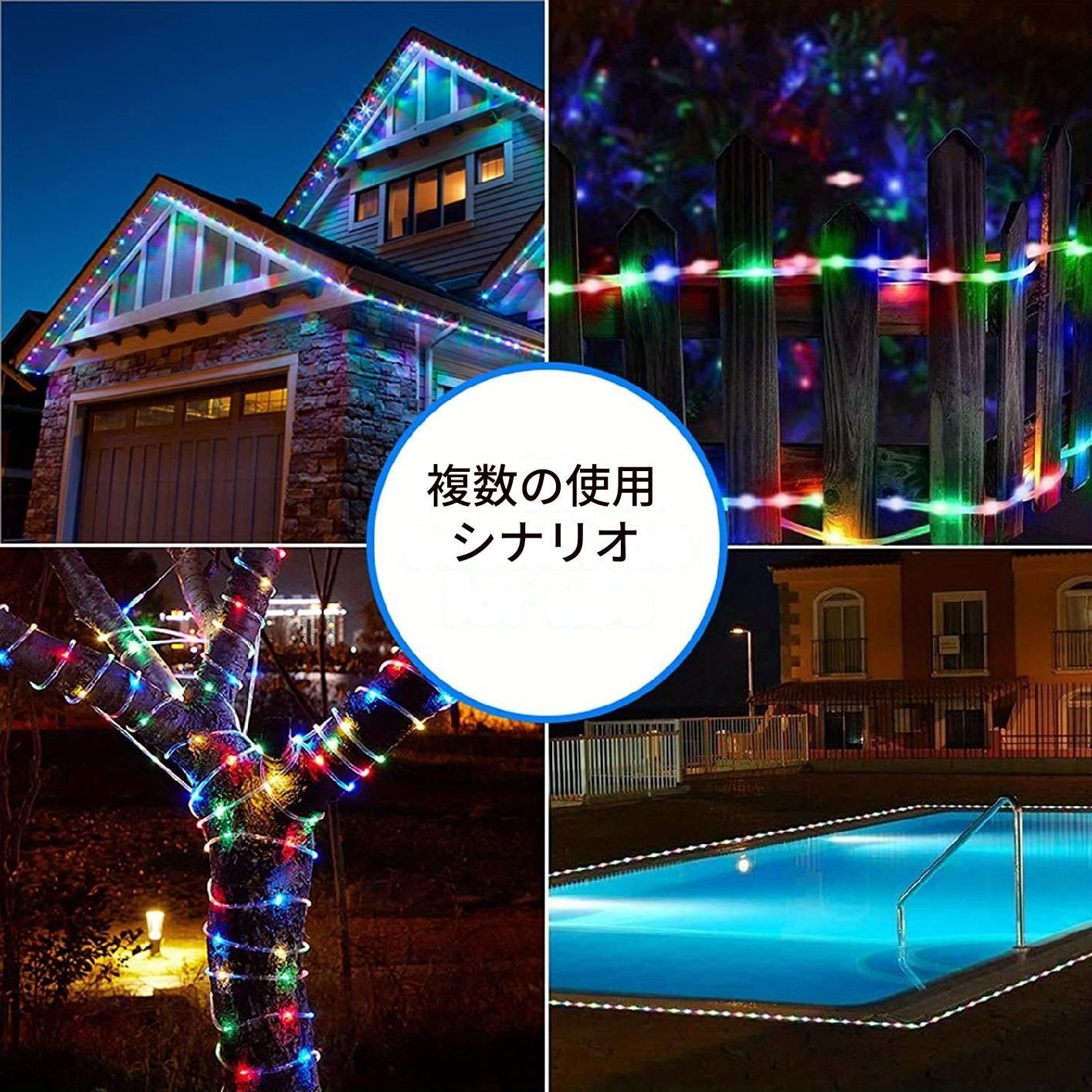 LEDソーラーライト 防水防塵仕様 直径12cm piccolo(ピッコロ) WLL-1030-3 | 山善ビズコム  オフィス用品/家電/屋外家具の通販 山善公式 ソーラーストリング仙子ランプ、12メートル100 LEDソーラー水滴仙子ランプ防水、アウトドア、ガーデン、クリスマス装飾に適している