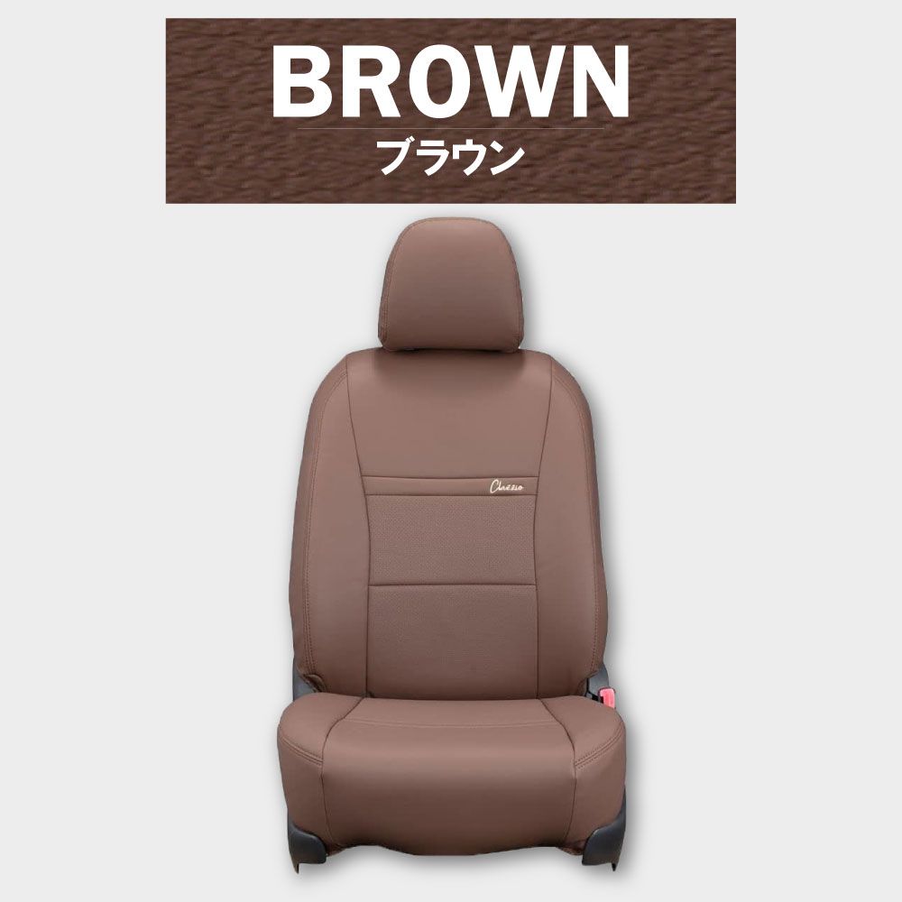 送料無料】ヤリスハイブリッド 専用 新品 シートカバー 車種別 専用 新品 設計 Clazzio ワン [ET-1138] - メルカリ