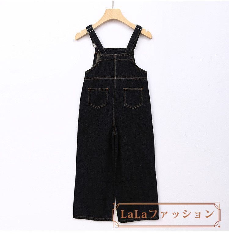 オーバーオール