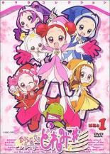 おジャ魔女どれみ ♯ しゃーぷっ(10巻セット) [レンタル落ち] [DVD]
