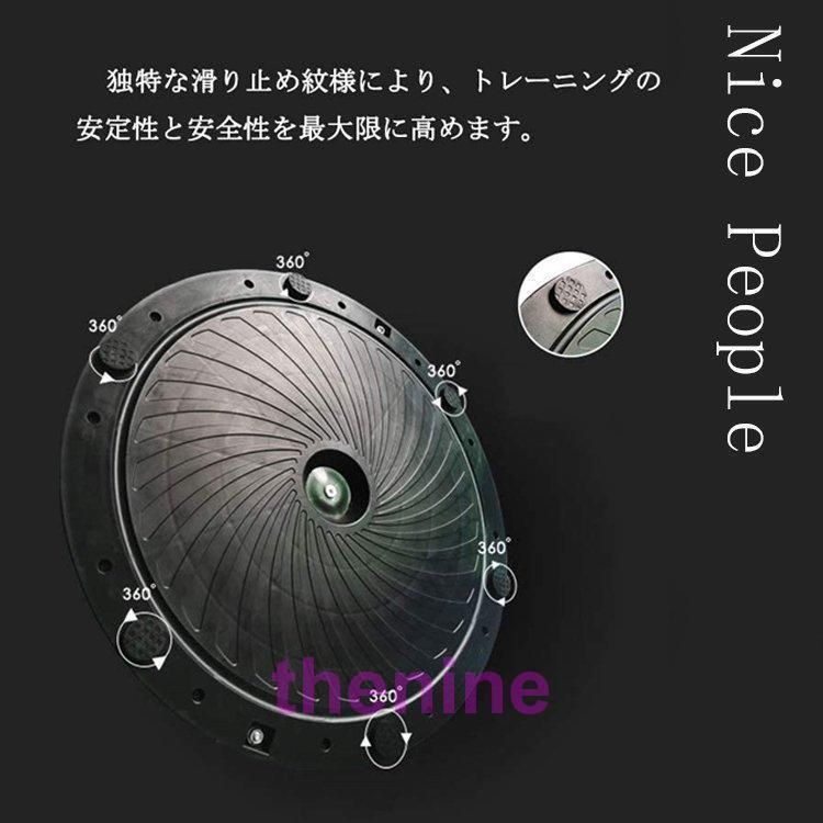 バランスボール半円型バランスディスクヨガボール半球エクササイズボールバランスボード体幹トレーリングダイエット運動耐荷重200直径約46