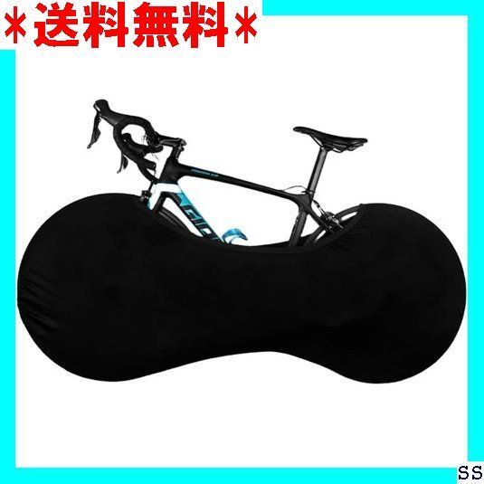 ☆最終値下げ☆ JUSTVEL 自転車カバー 自転車 保管 ロードバイク カバー 室内保管 ホイールカバー 車載 輸送 持ち込み ストレッチ素材  176 - メルカリ