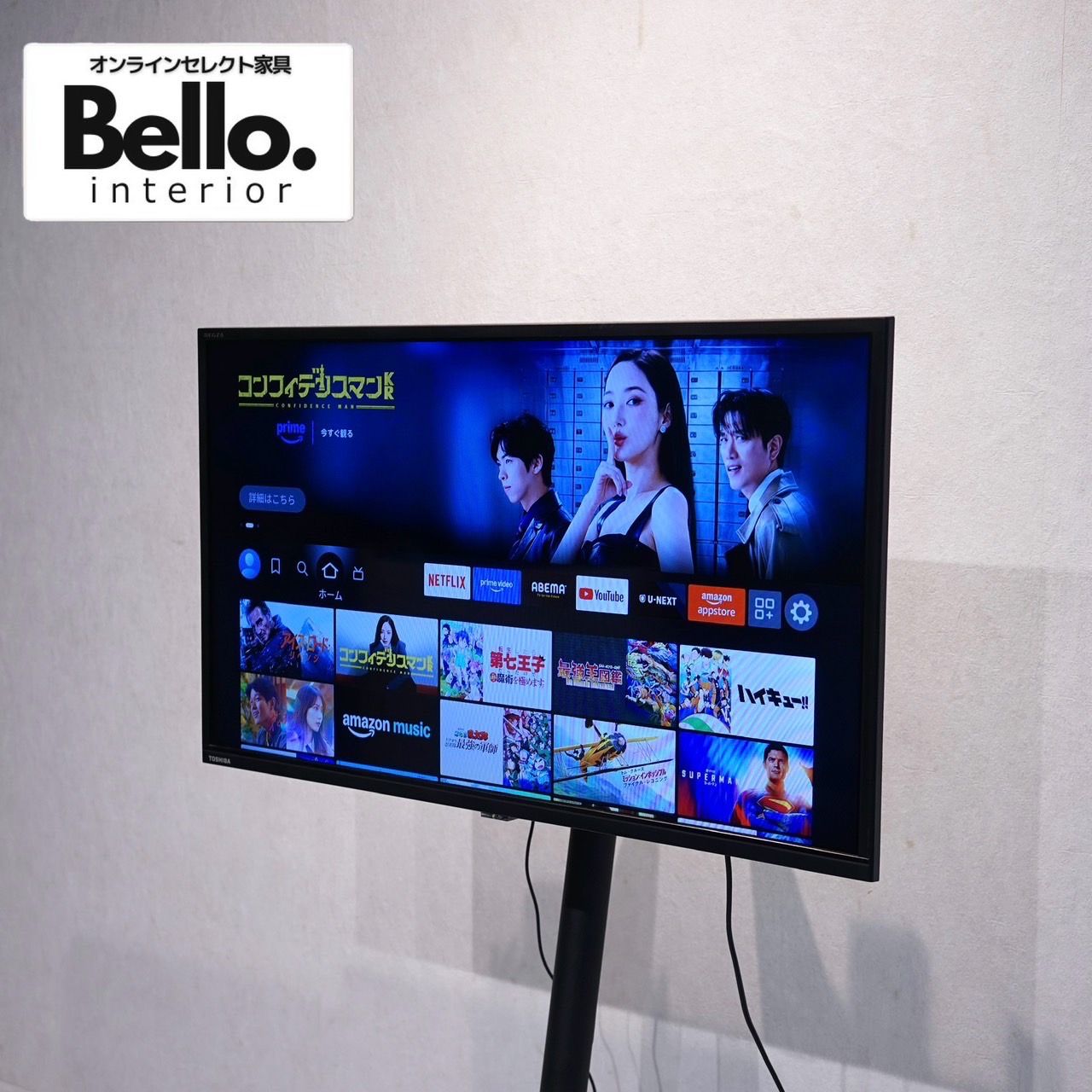 32型液晶テレビ TOSHIBA REGZA TOSHIBA REGZA 32インチ 液晶