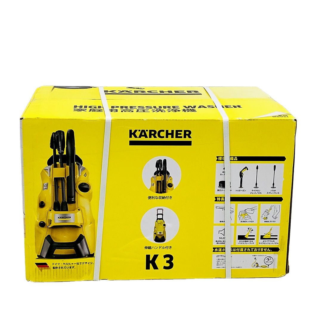 KARCHER ケルヒャー K3 サイレント プラス 家庭用 高圧洗浄機 C10390081