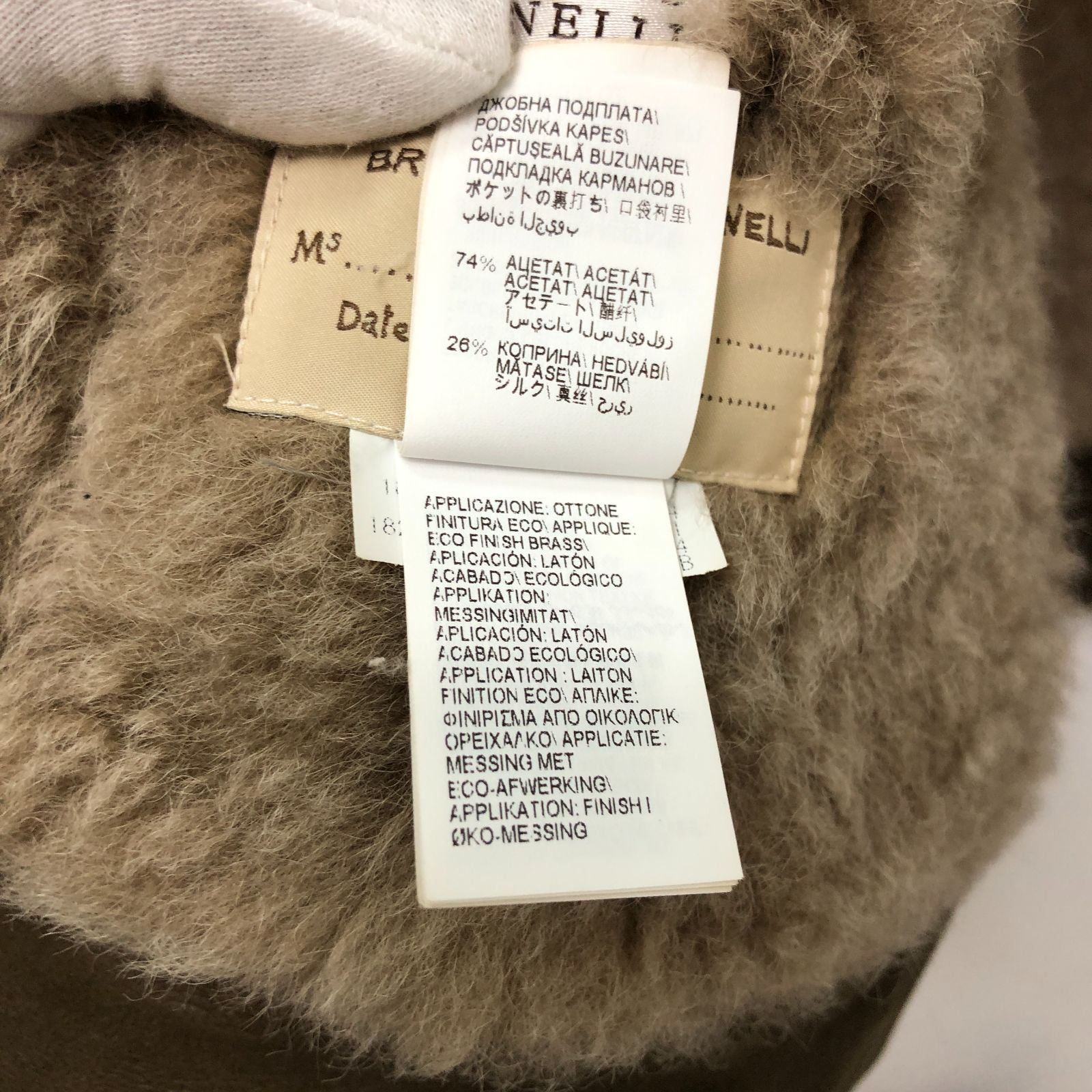 ブルネロクチネリ レディース革ジャケット レザージャケット イタリア製 SGAW10-6604 GULLKHAN_COM