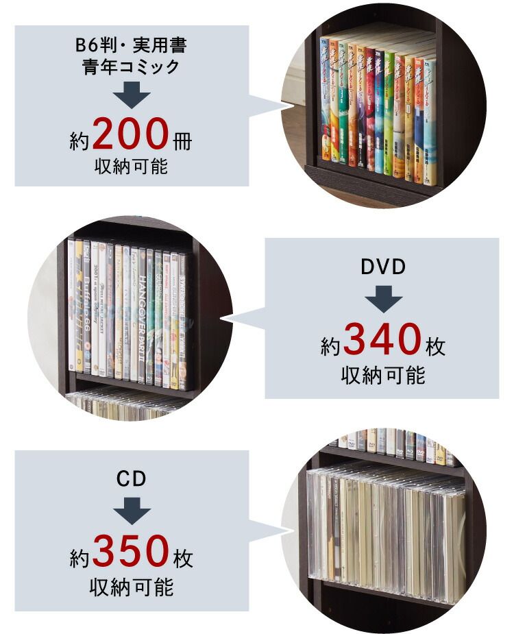 スライド式 幅60