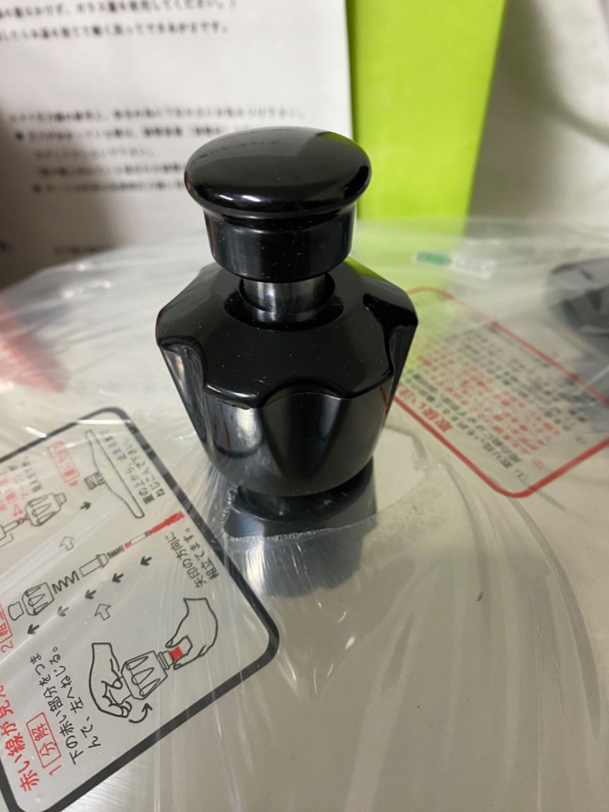 未使用 ムスイ圧力鍋 T-400 4L 21cm 無水圧力鍋 片手 アルミ - メルカリ