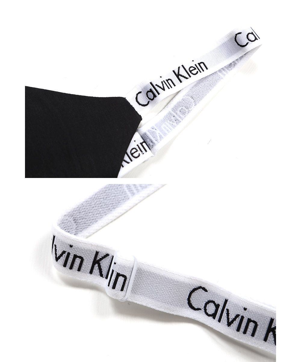 Klein