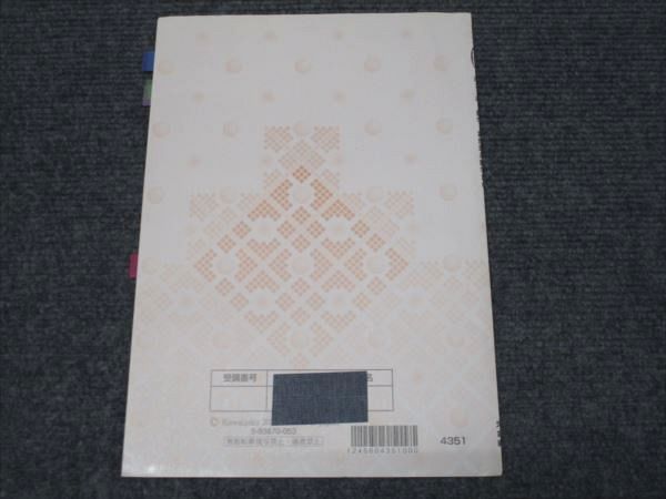m55025534171_1.jpg?1749194658