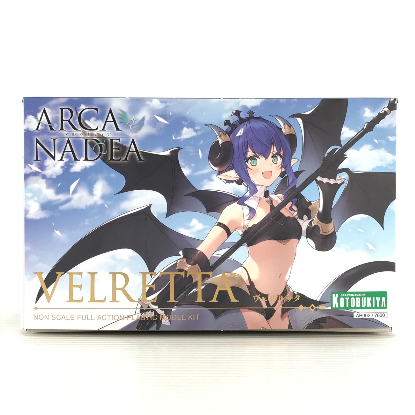 ヴェルルッタ ：アルカナディア ◎壽屋 プラモデル ヴェルルッタ