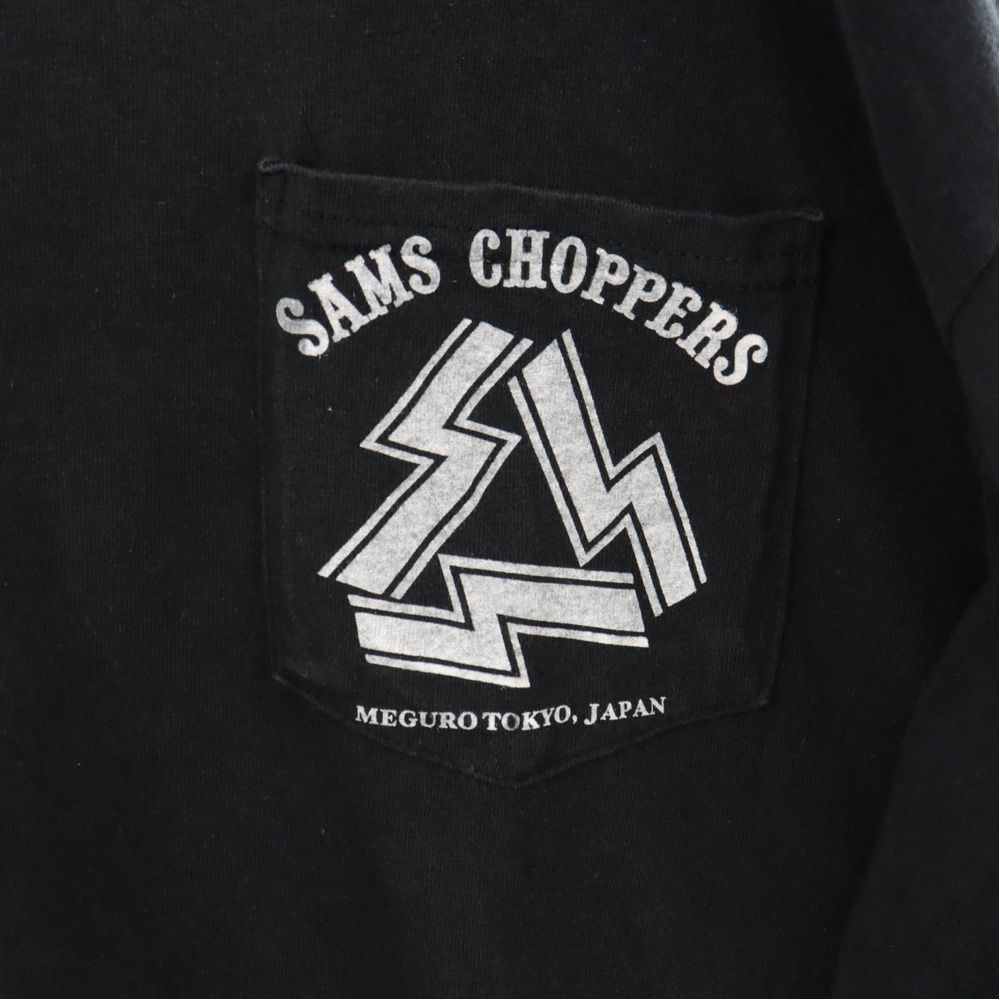 SAMS (サムズ) 胸ポケットロゴプリントクルーネックロングスリーブ長袖