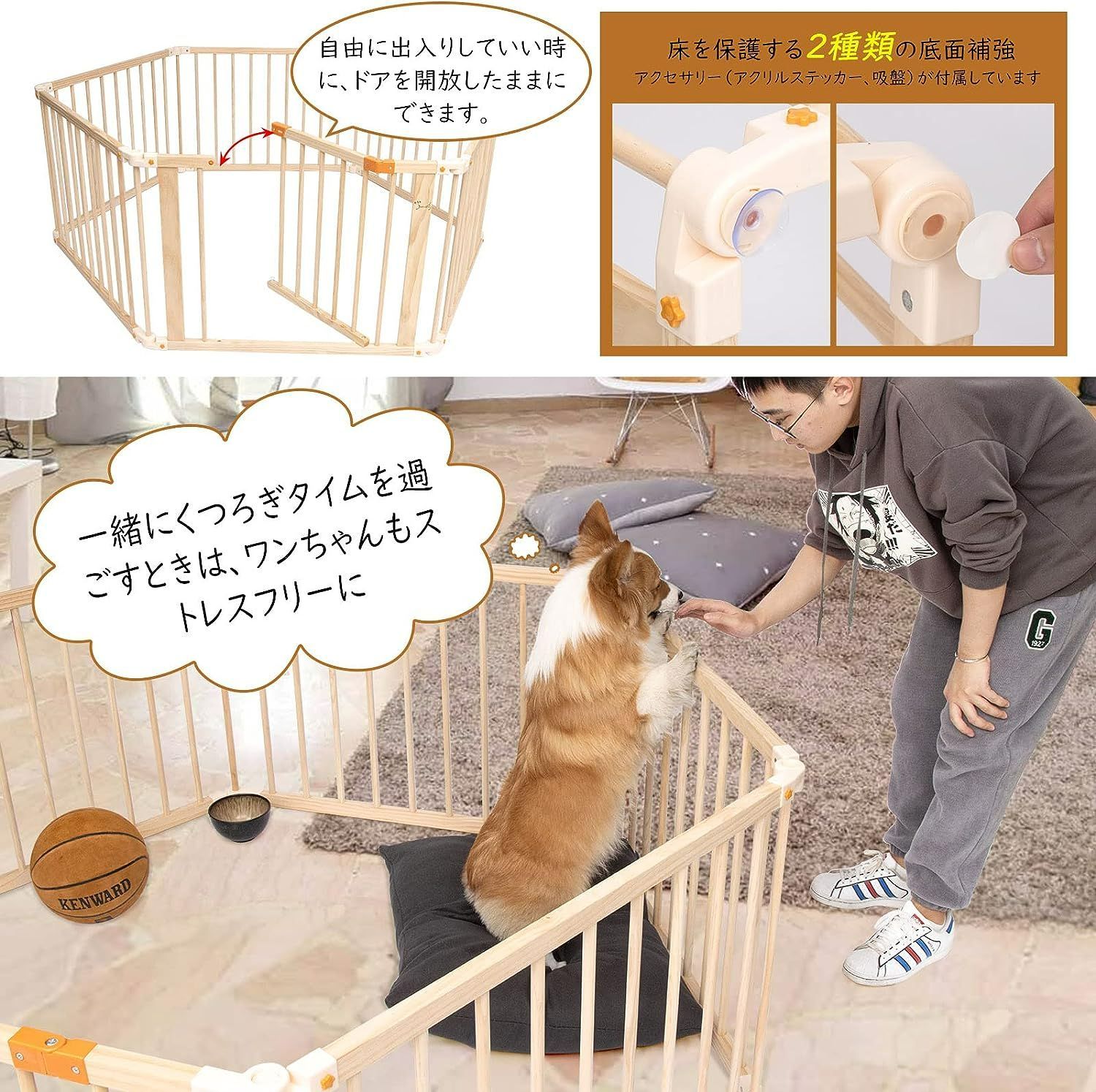 PETTOM 犬 サークル 木製 室内 大型犬 サークル 折りたたみ 小型犬 猫