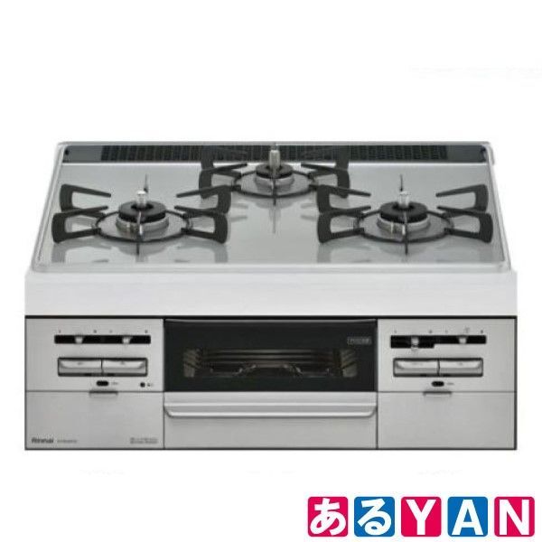 YAN] (新品未使用) リンナイ ビルトインガスコンロ RS31W36P41RVW-LP 