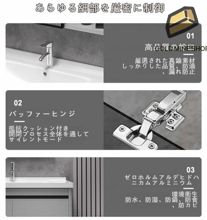 洗面化粧台 洗面所