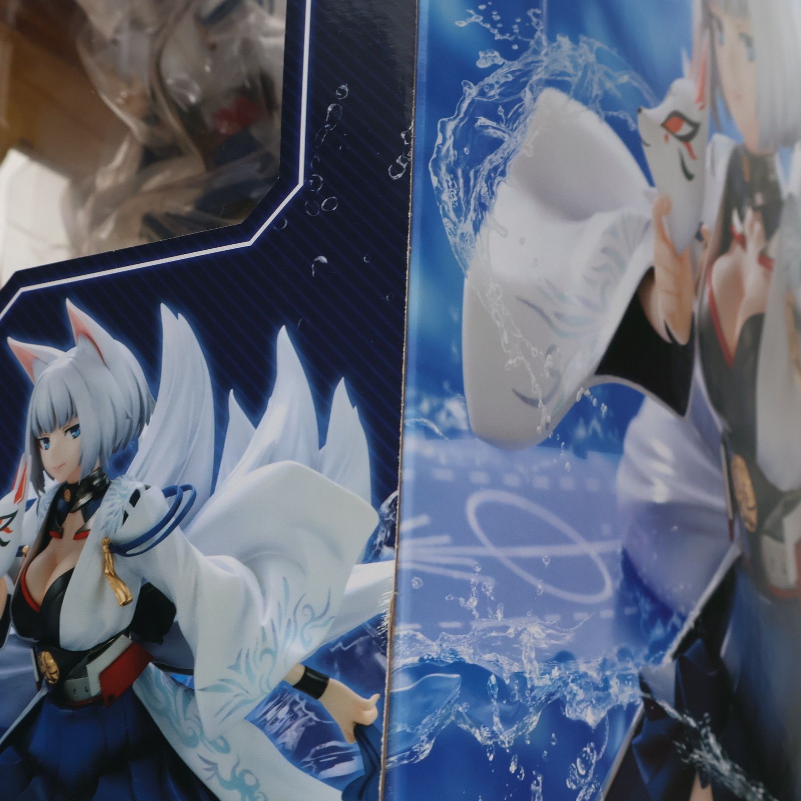 加賀(かが) アズールレーン 1/7 完成品 フィギュア(PP769) コトブキヤ  