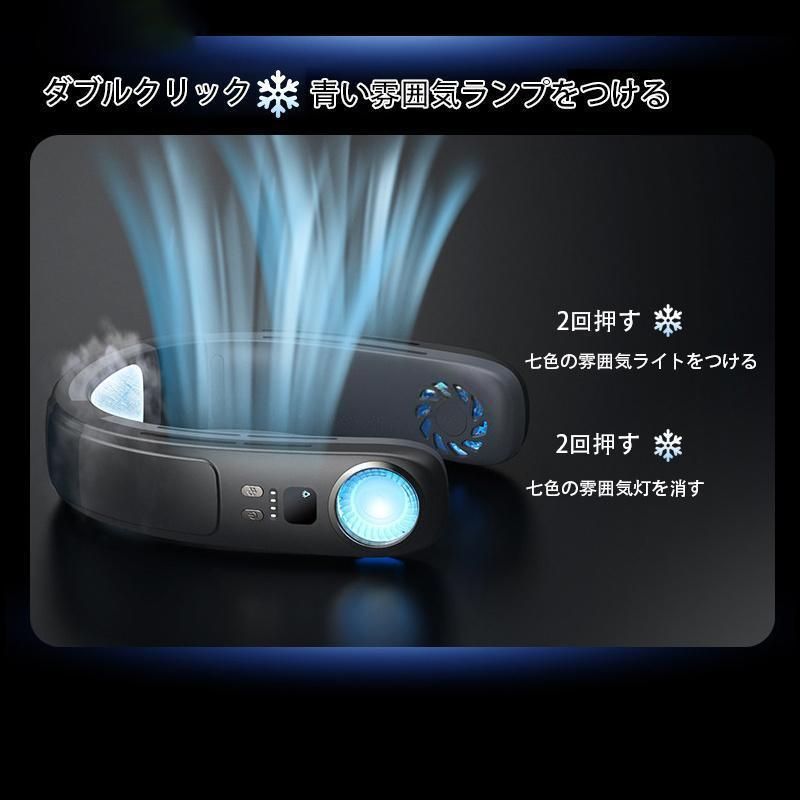 羽なし 首掛け