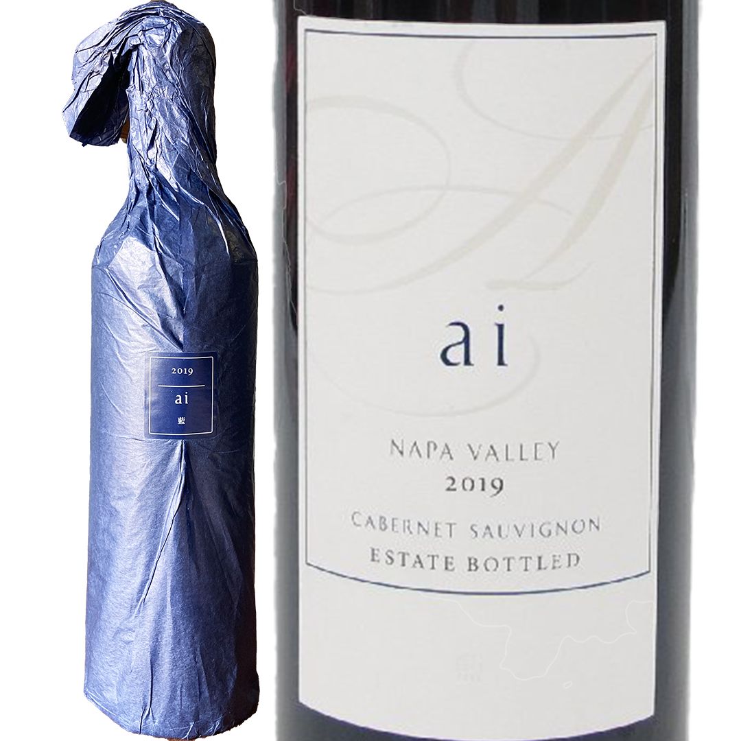 ケンゾー エステート 藍 Ai 2008年 750ml KENZO ESTATE 1円