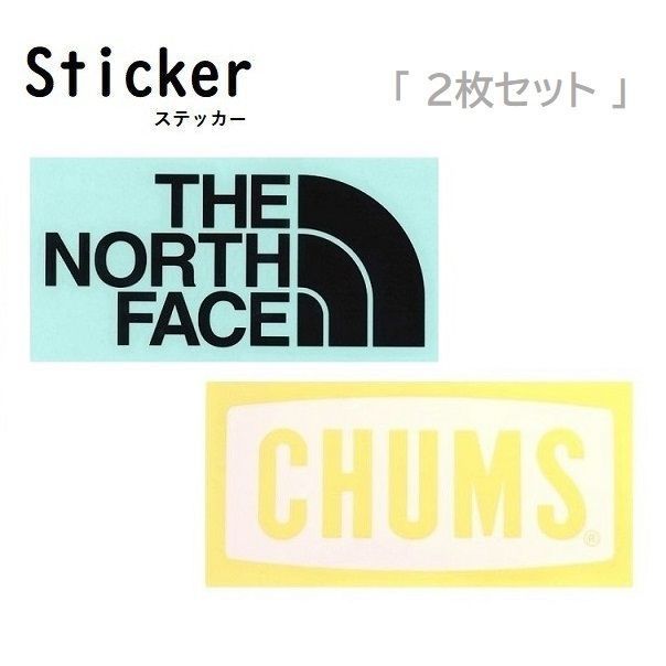 新しい 3枚組 TNF CHUMS カッティングステッカー 新品 villarce.com.br