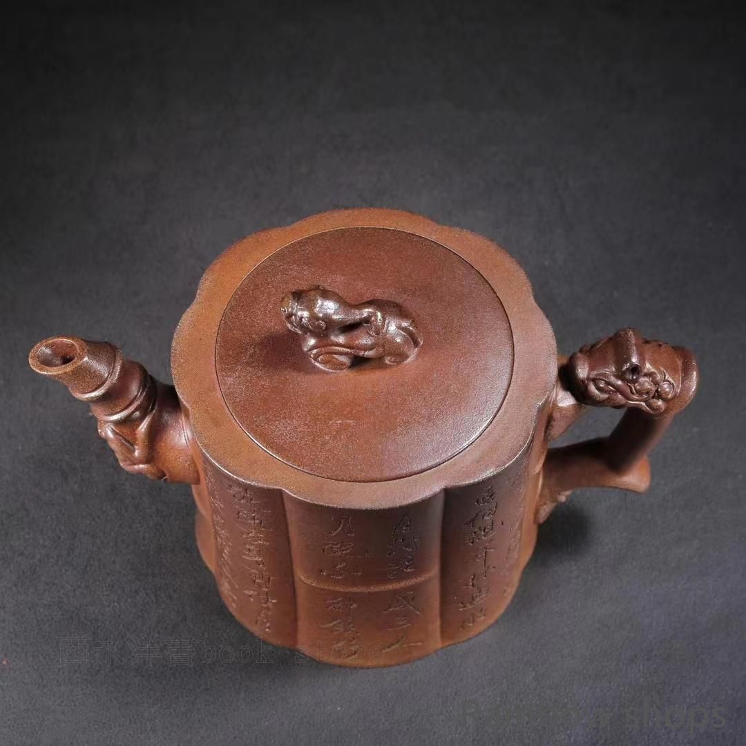 中国古美術?原鉱底槽清泥養神紋?紫砂壺?底款:顧景舟?朱泥?急須?茶壺